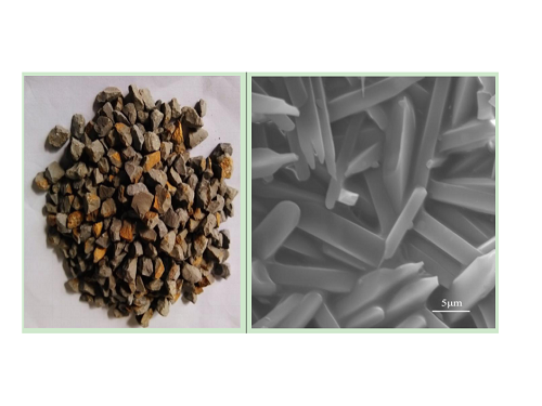 Sintered Mullite